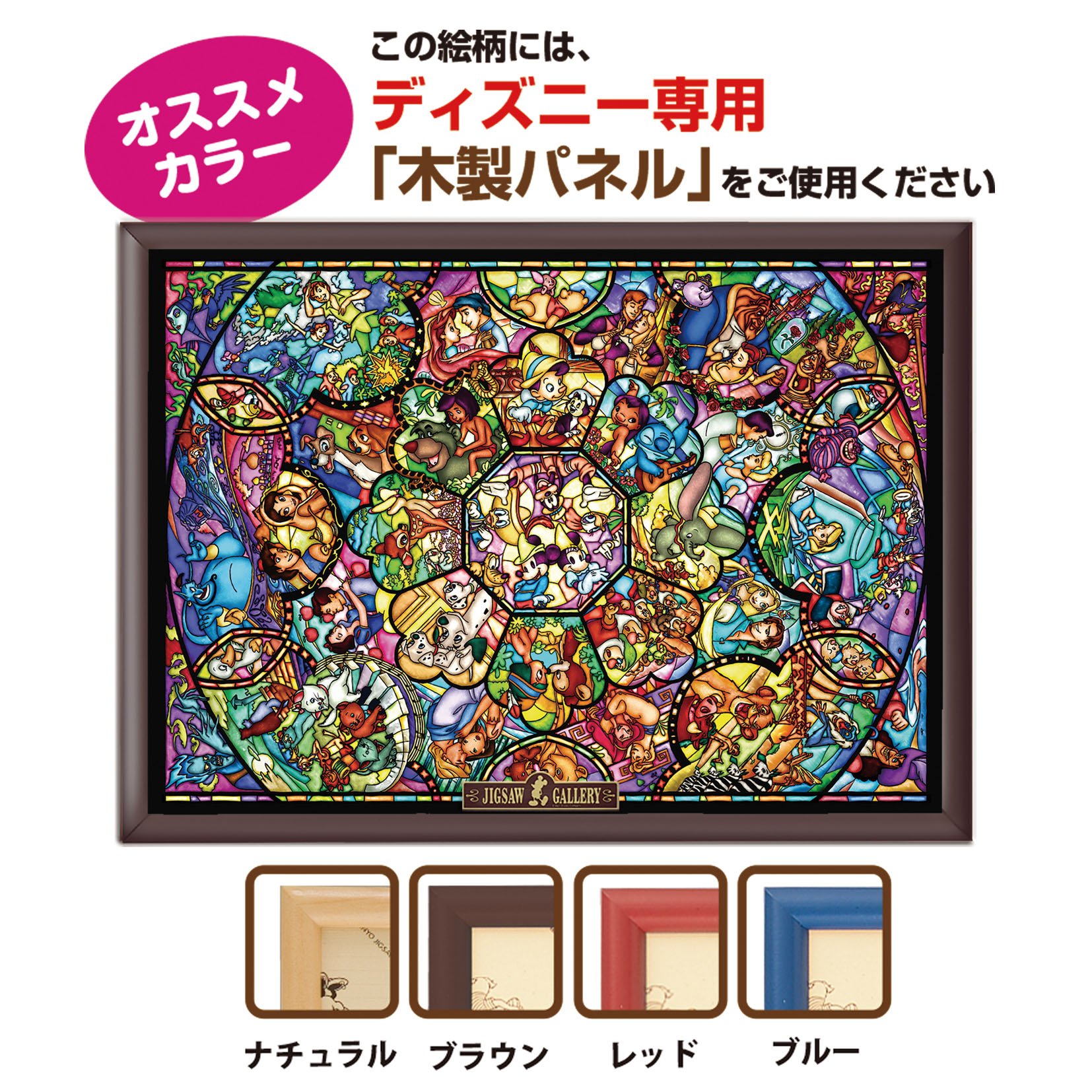 Amazon.co.jp: テンヨー(Tenyo) 【日本製】 500ピース ホログラム