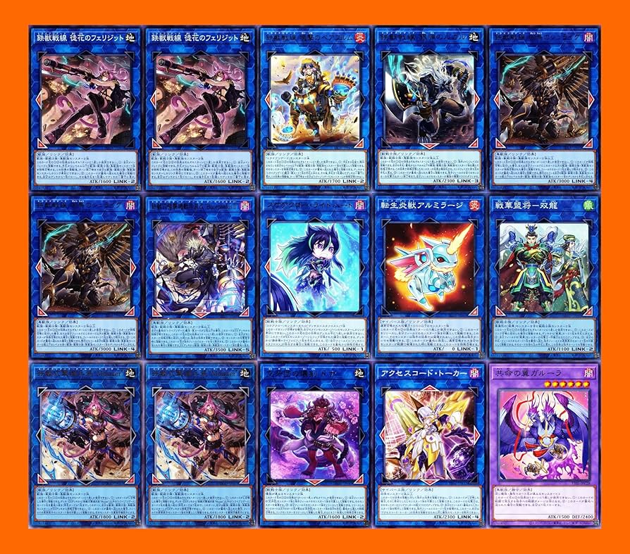 Amazon.co.jp: 鉄獣戦線デッキ 鉄獣戦線 ケラス 鉄獣戦線 キット 鉄獣