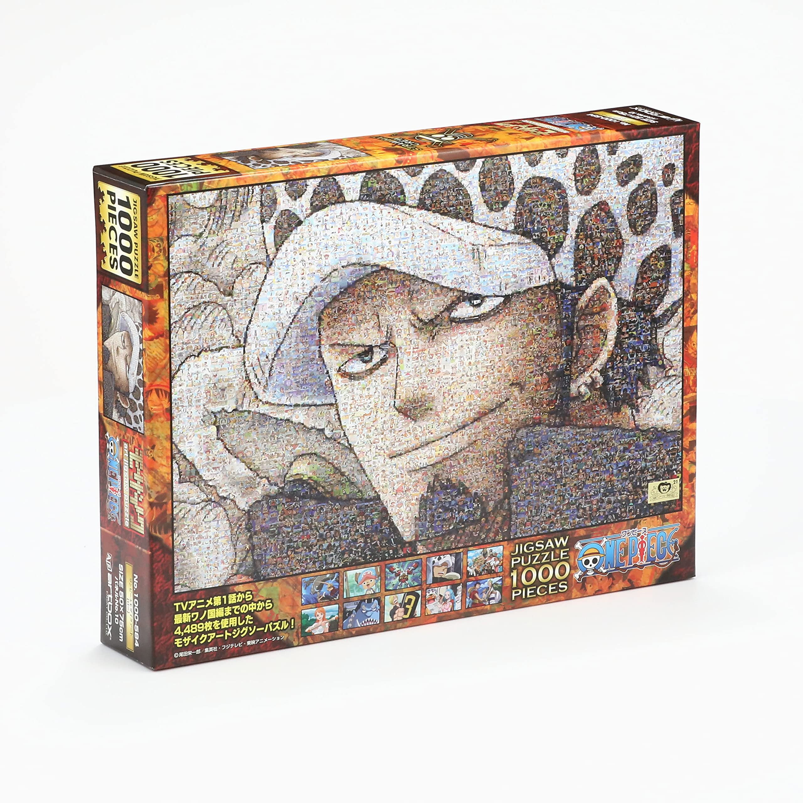 Amazon.com: One Piece Jigsaw Puzzle 1000 Pieces Mosaic Art