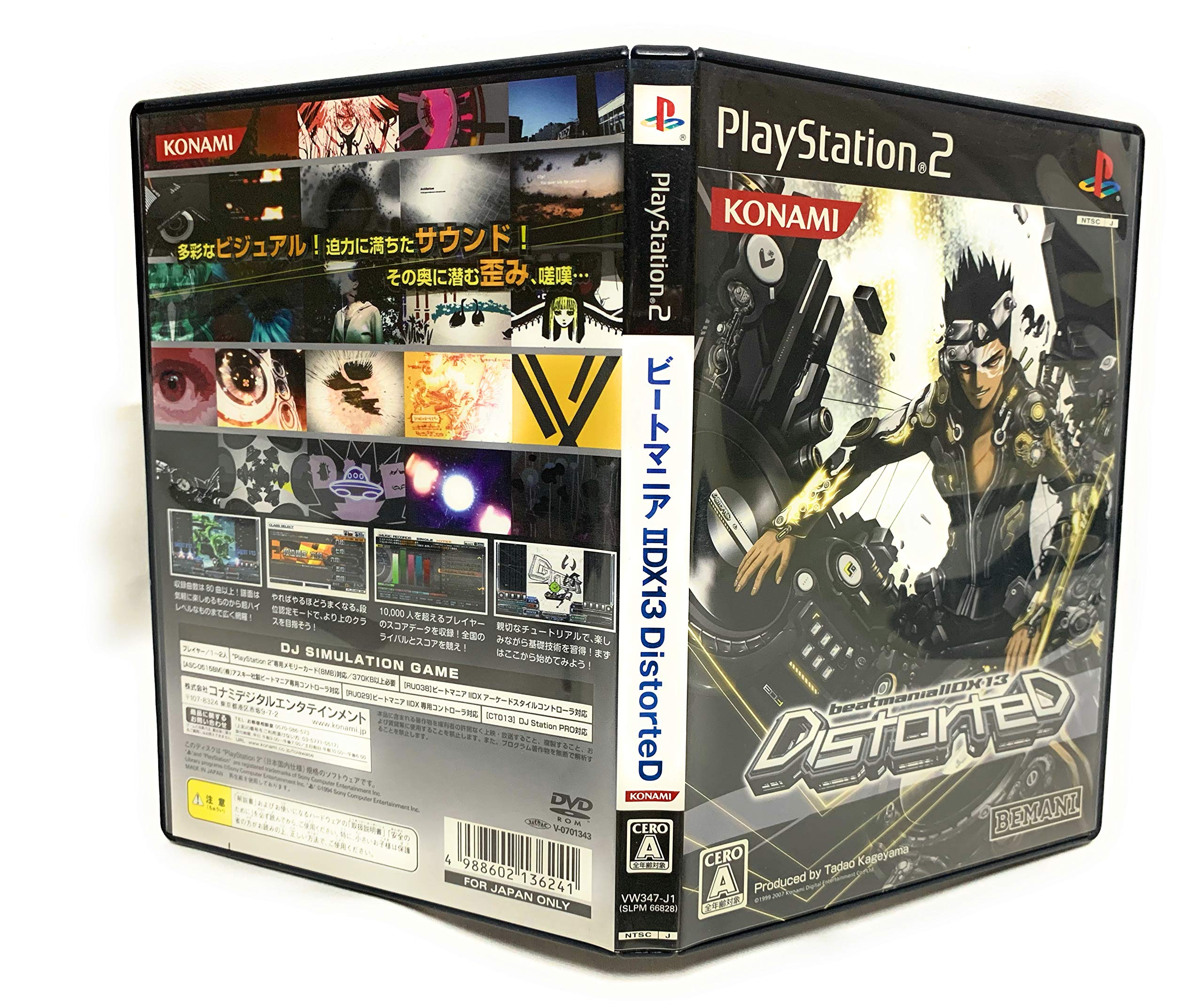 Amazon.com: beatmania IIDX 13 DistorteD [Japan Import] : Video Games