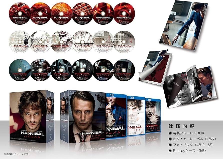 Amazon.com: HANNIBAL/ハンニバル Blu-ray-BOX フルコース Edition