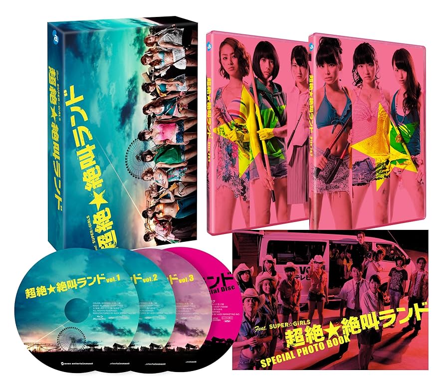 サラゴサの写本('65ポーランド) Blu-ray ブルーレイ サラゴサの写本