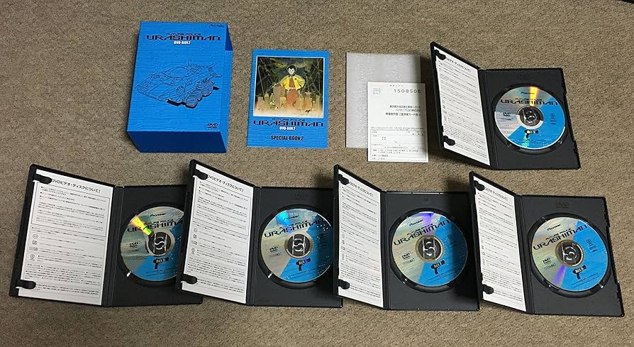 Amazon.co.jp: 未来警察ウラシマン DVD-BOX2 : 小林道孝, 神谷明, 横沢