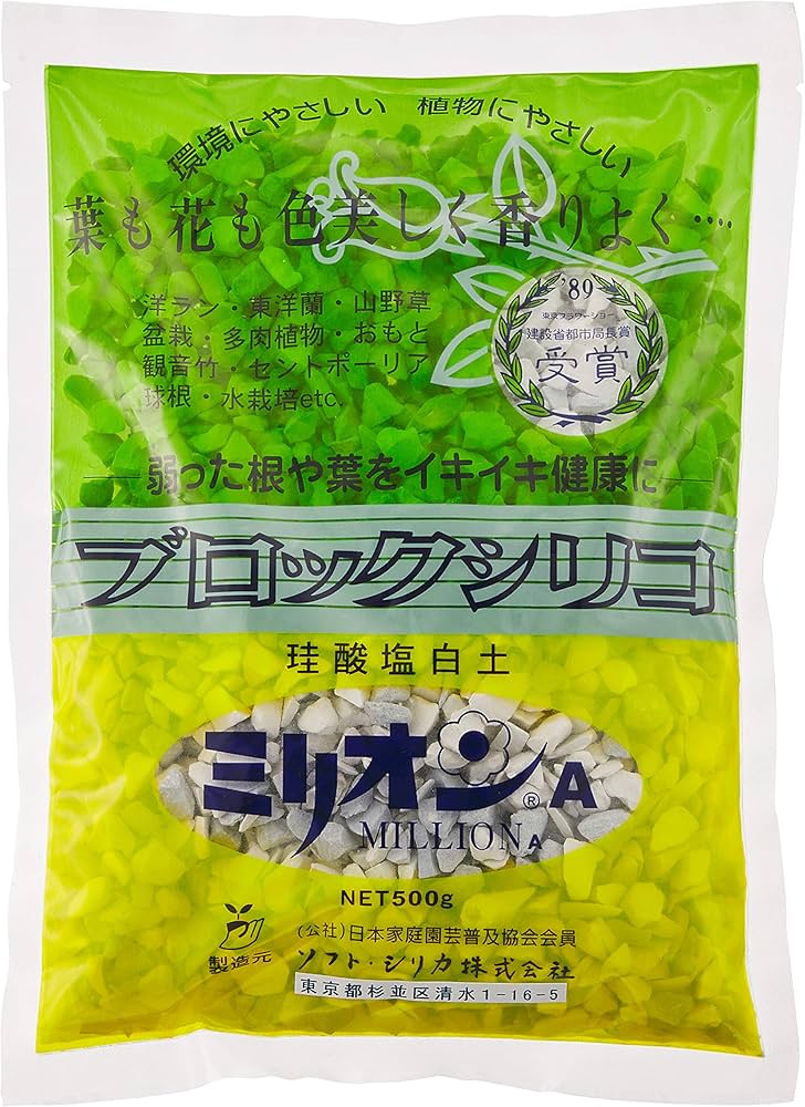 Amazon.co.jp: ソフトシリカ ミリオンA 500g: ドラッグストア