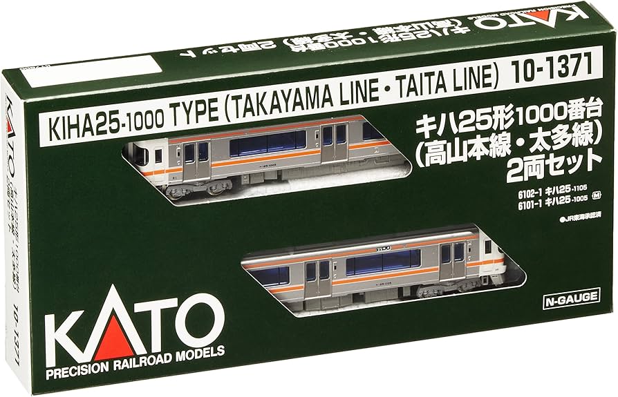 Amazon | KATO Nゲージ キハ25形1000番台 高山本線・太多線 2両セット