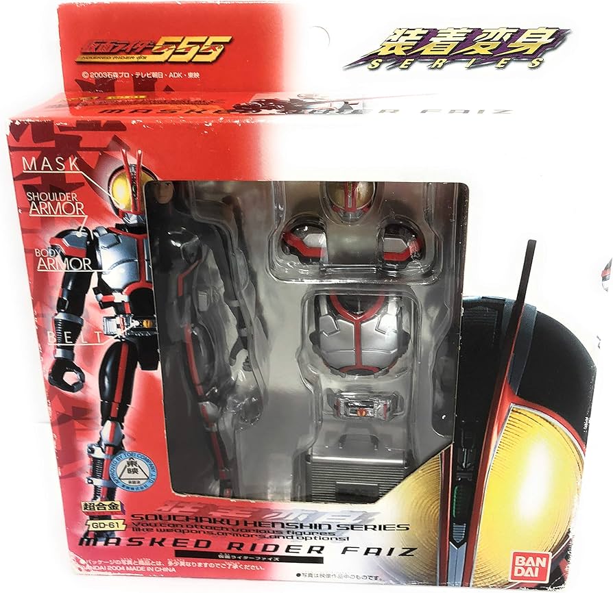 Amazon | TAMASHII NATIONS 装着変身 仮面ライダーファイズ