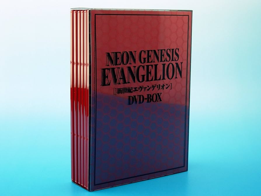 Amazon.co.jp: NEON GENESIS EVANGELION DVD-BOX '07 EDITION : 緒方