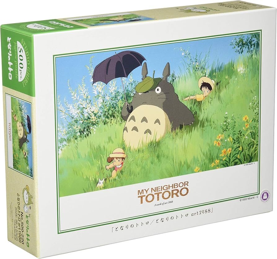 Amazon | ジグソーパズル となりのトトロ art1988 500ピース (500-220