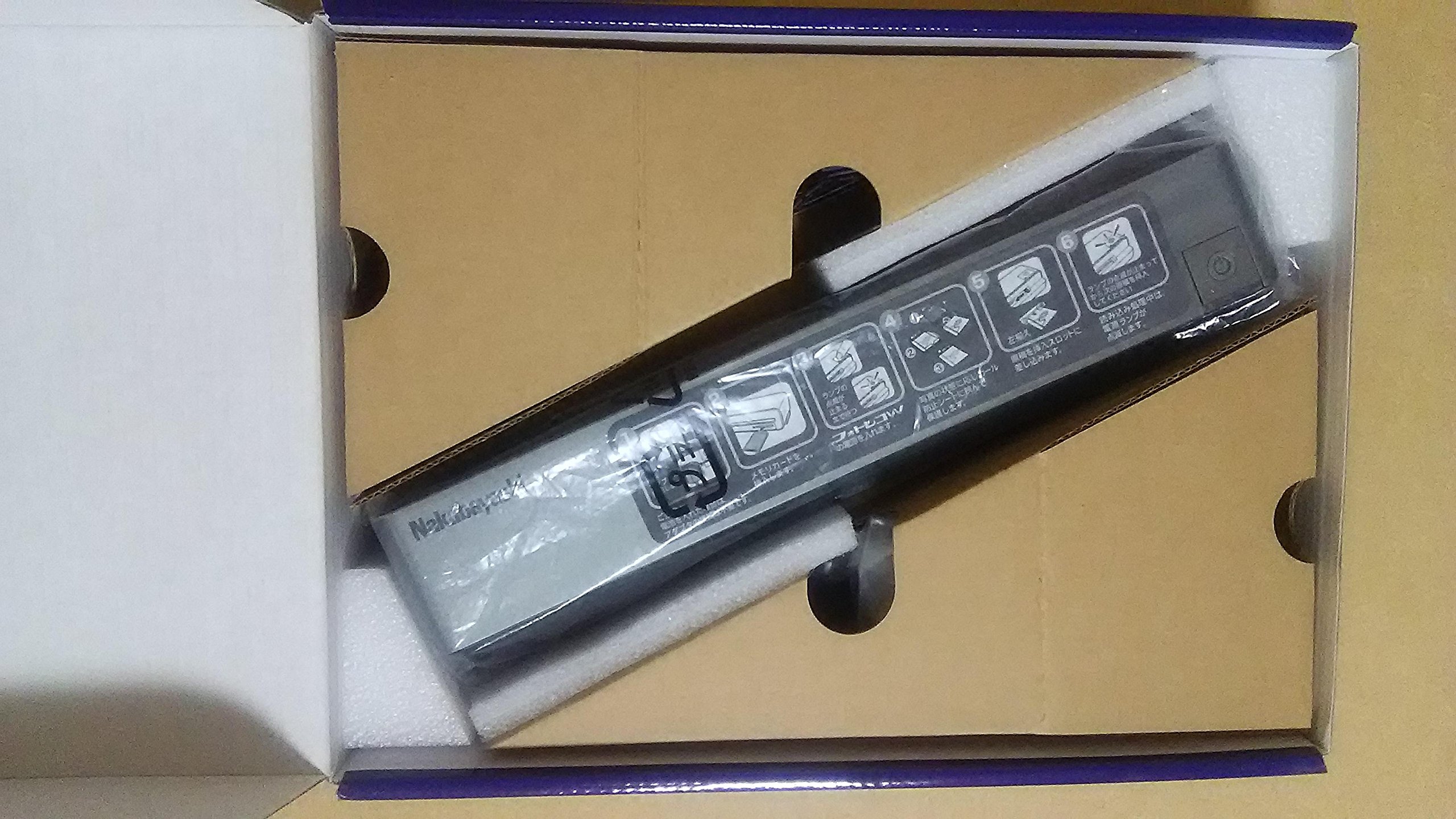 Amazon | ナカバヤシ パーソナルレコーダー フォトレコW(A4 フォト