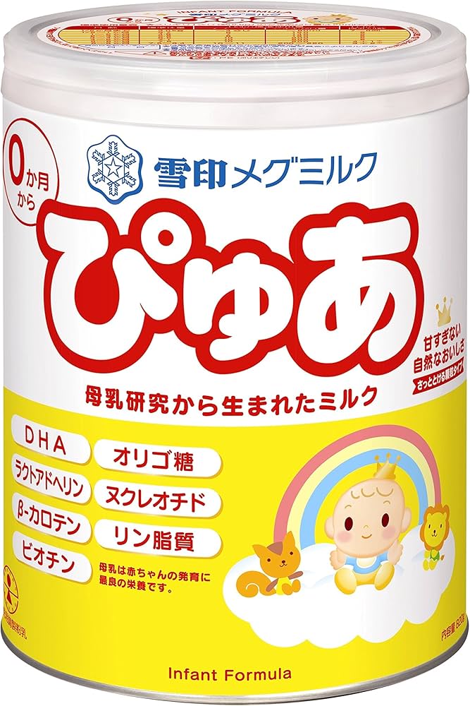 Amazon.co.jp: 雪印メグミルクぴゅあ 820g : 食品・飲料・お酒
