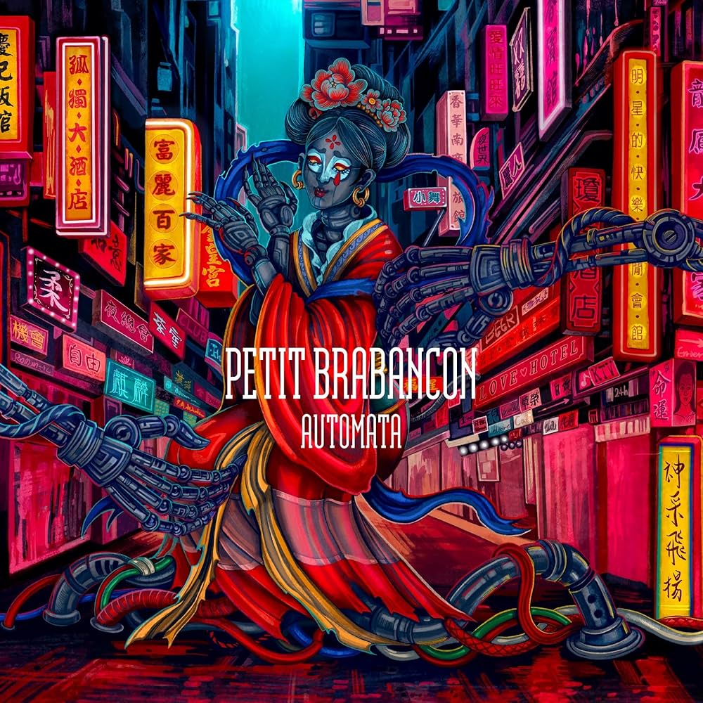 Petit Brabancon Fetish プチブラバンソン 限定盤 Petit Brabancon