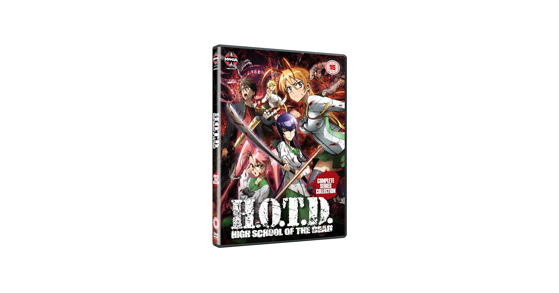Amazon.com: 学園黙示録 HIGH SCHOOL OF THE DEAD / ハイスクール
