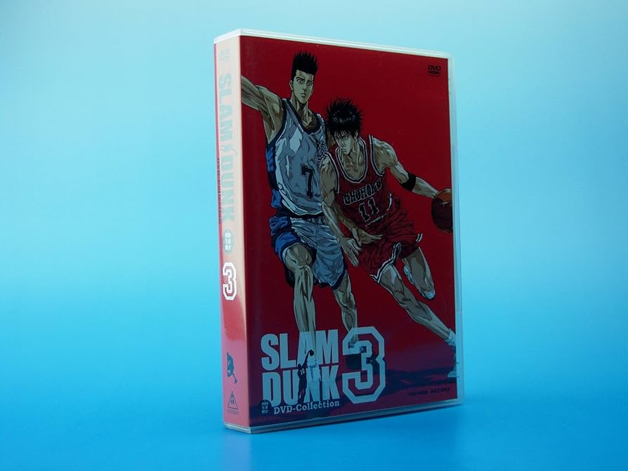 Amazon.co.jp: SLAM DUNK DVD-Collection Vol.3 : 草尾毅, 平松晶子