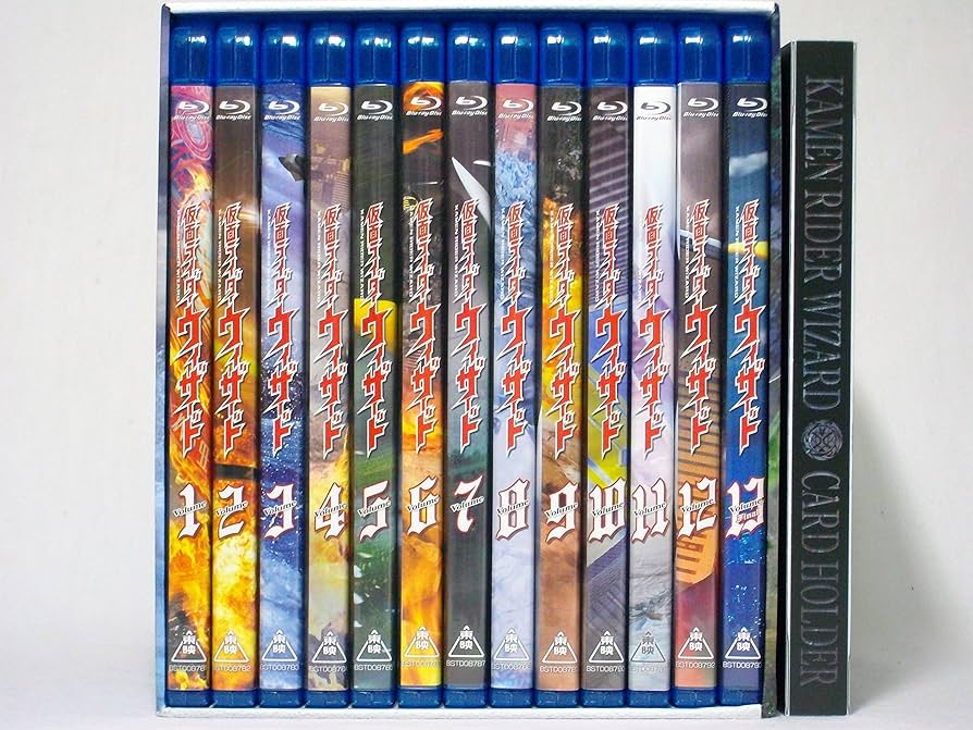 Amazon.co.jp: 仮面ライダーウィザード 全13巻セット [マーケット