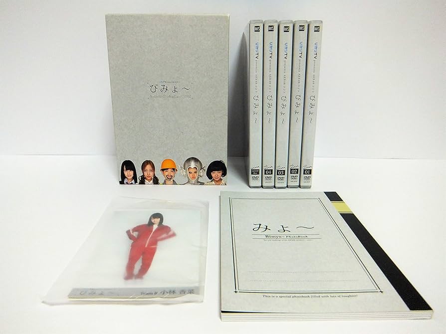 Amazon.co.jp: 【Amazon.co.jp・公式ショップ限定】ひかりTV presents