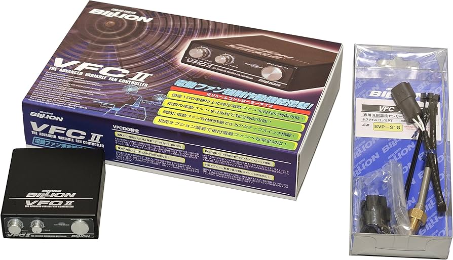 Amazon | ビリオン BILLION 電動ファンコントローラー VFC2 『BLACK