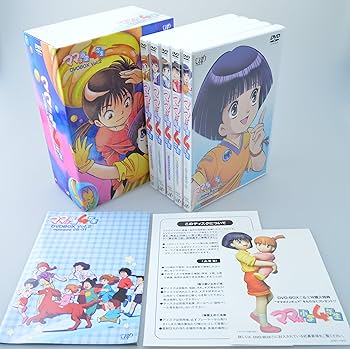 Amazon.co.jp: ママは小学4年生 DVD-BOX(1) : こおろぎさとみ, 吉田