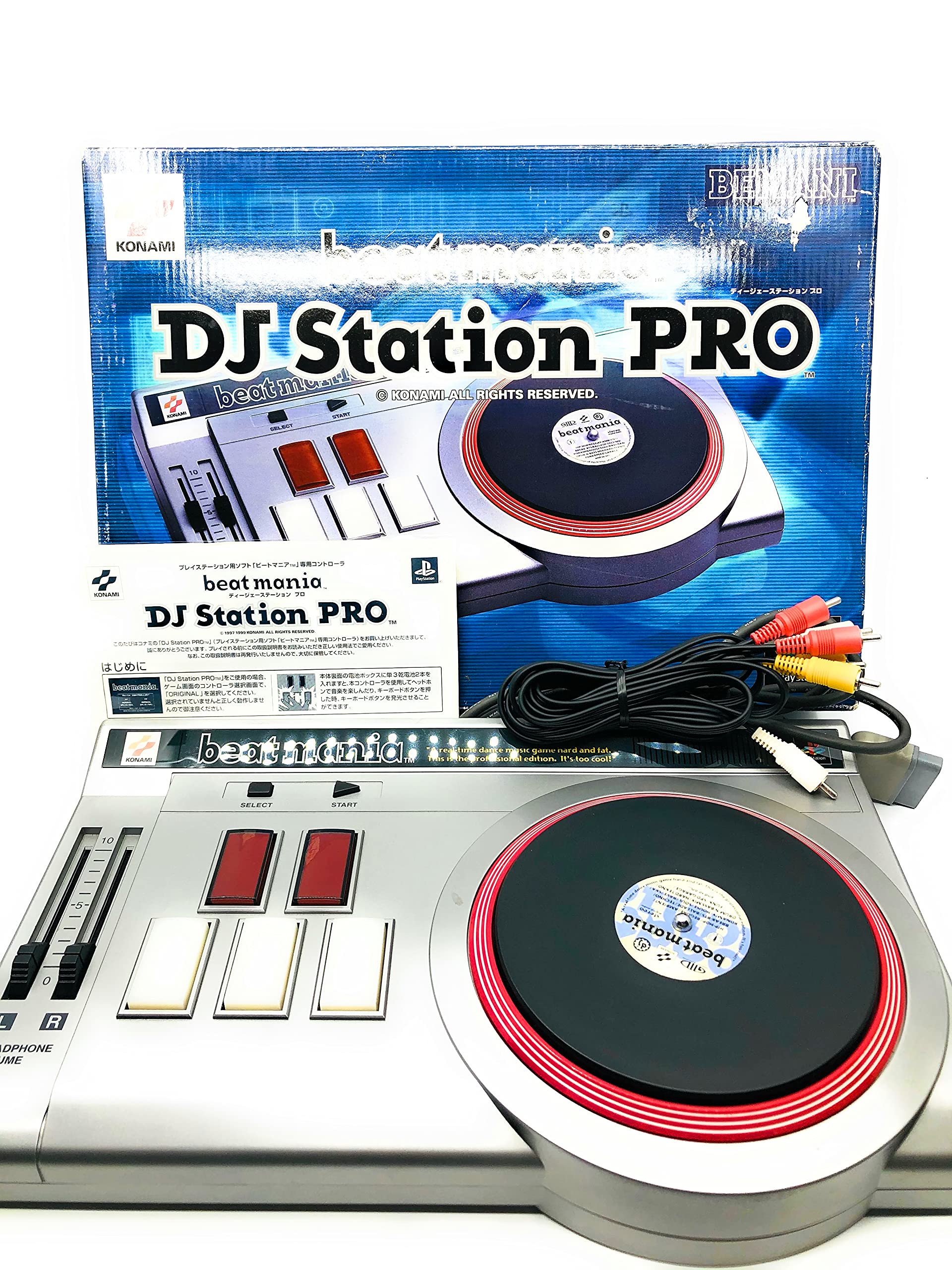 Amazon | ビートマニアDJステーションPRO PS | 本体・周辺機器