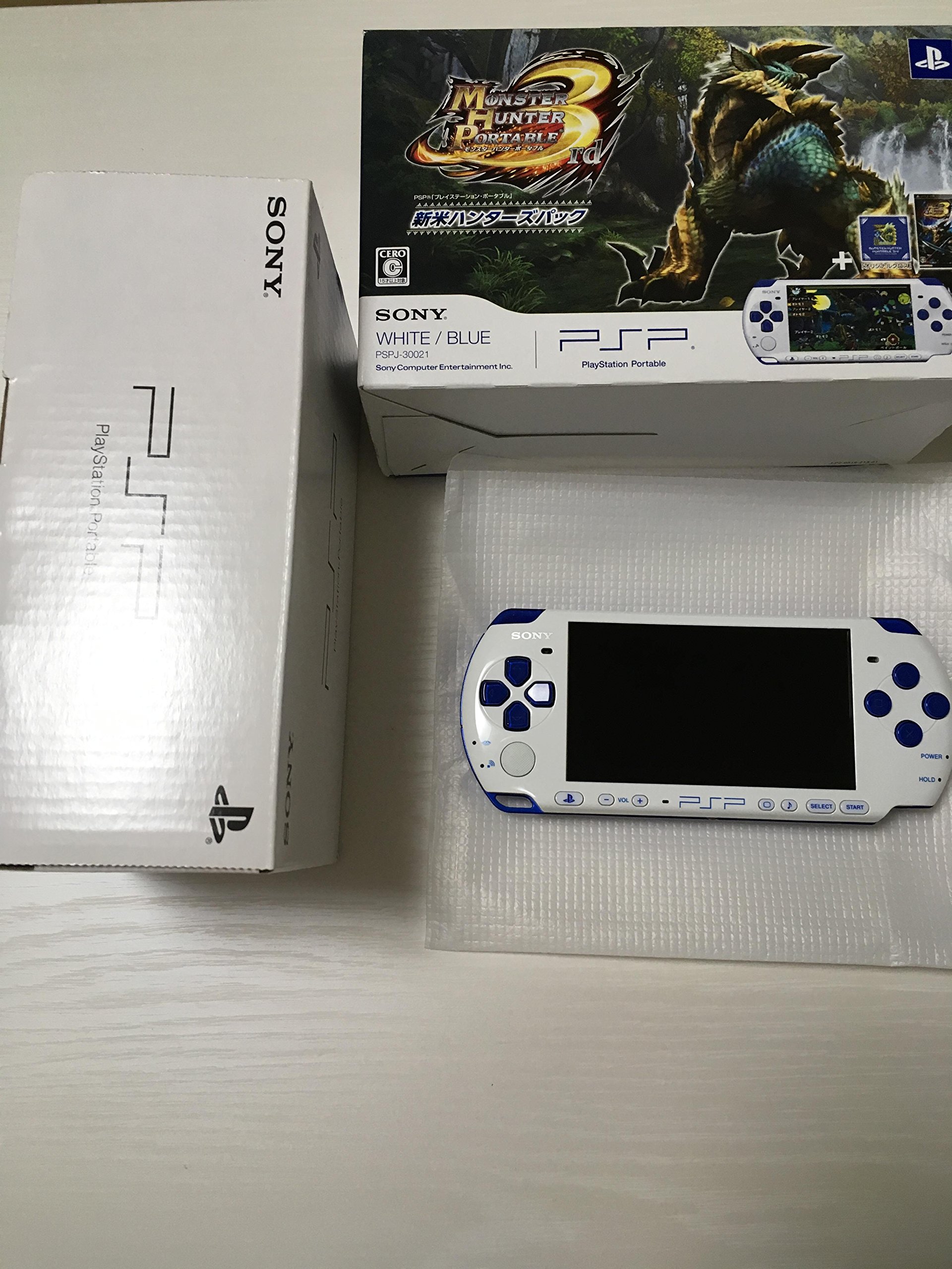 Amazon | PSP「プレイステーション・ポータブル」 新米ハンターズ