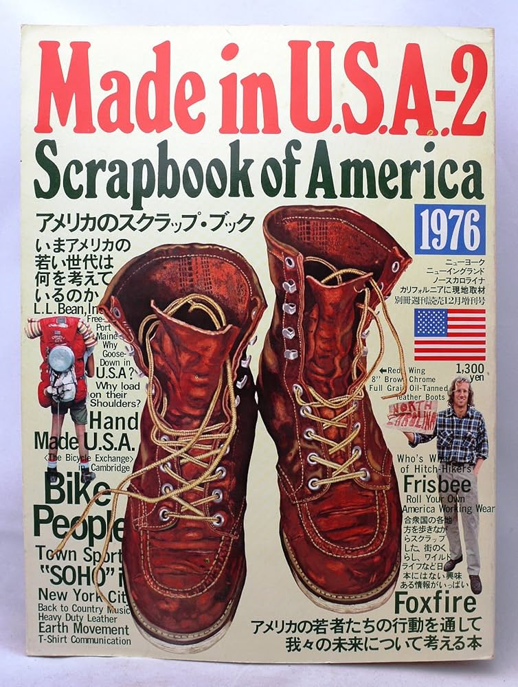 Amazon.co.jp: Made in U.S.A.-2 Scrapbook of America (別冊週刊読売