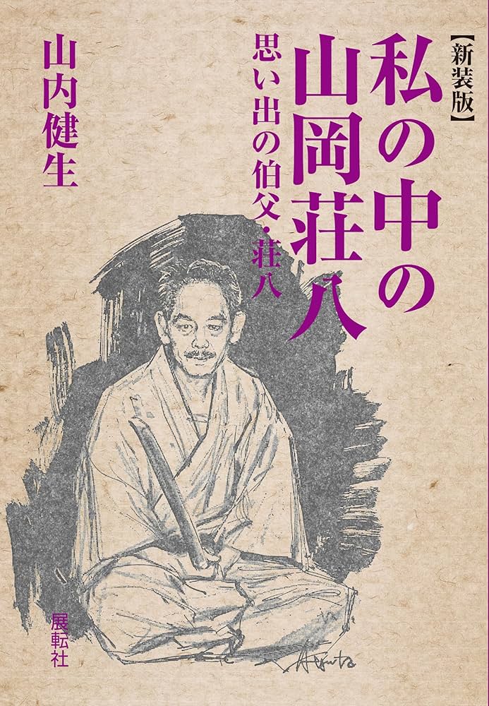 91Ve4DgzFqL._AC_UF1000,