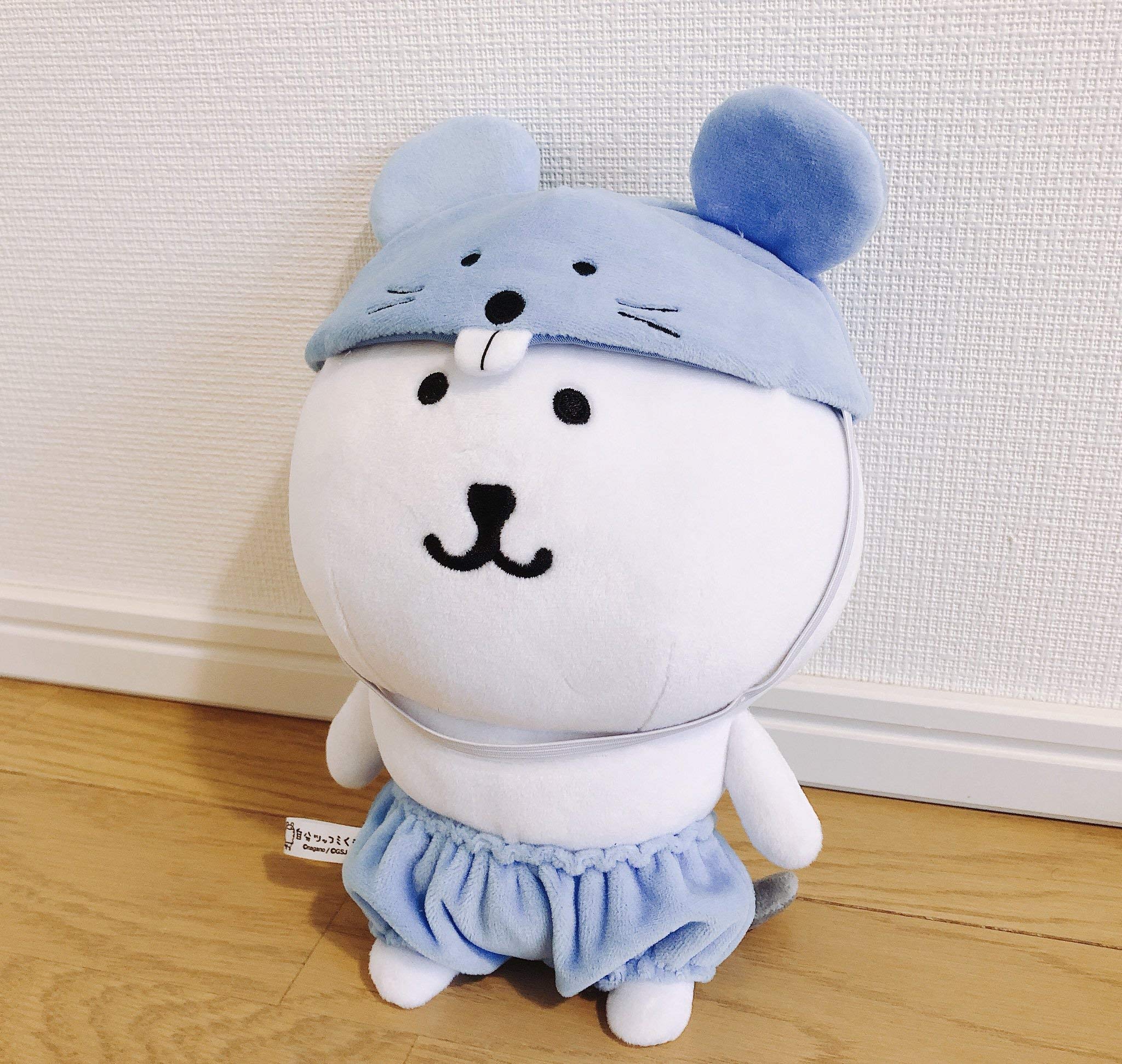 Amazon.co.jp: 自分ツッコミくま 干支(子)ぬいぐるみ ねずみくま