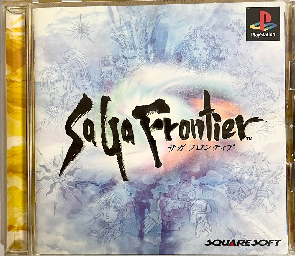 ゴ*タ様 【新品】サガ フロンティア リマインダー 1&2