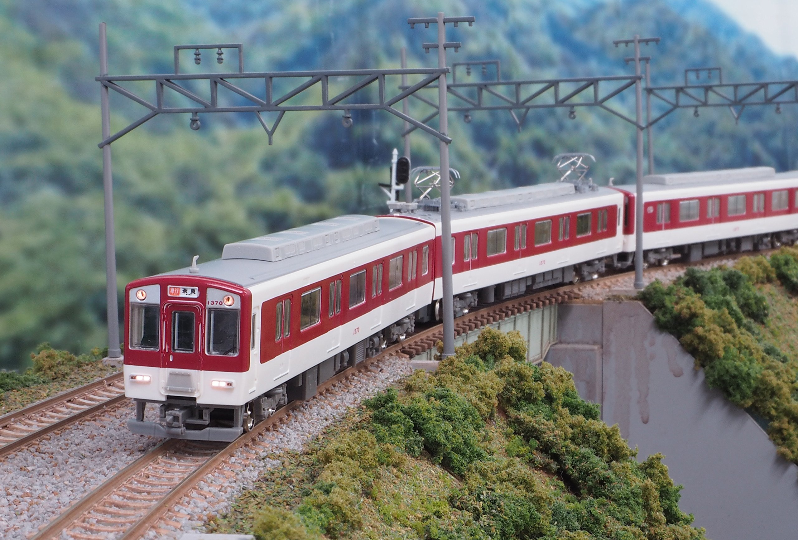 Amazon | Nゲージ 30151 近鉄1252系 京都・奈良線 先頭車2両セット