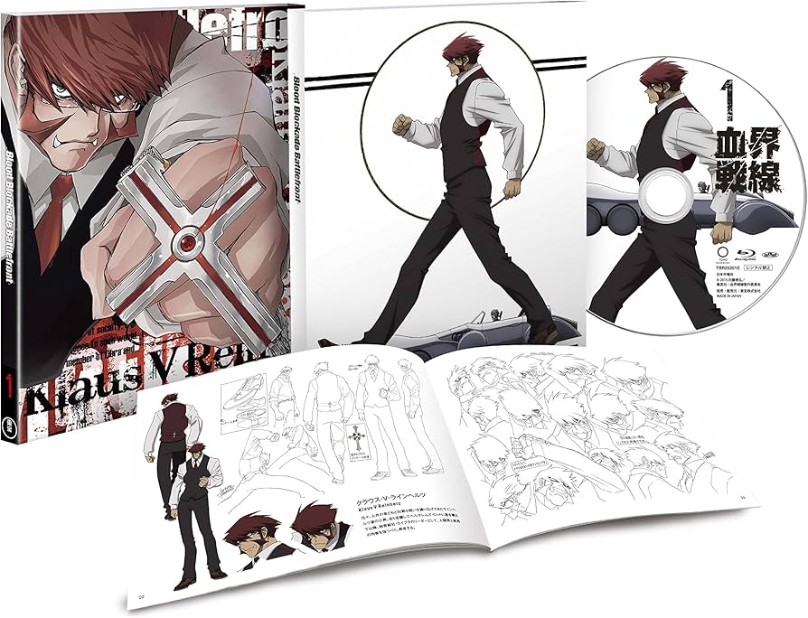Amazon.co.jp: 血界戦線 第1巻(初回生産限定版)(イベント優先販売申込