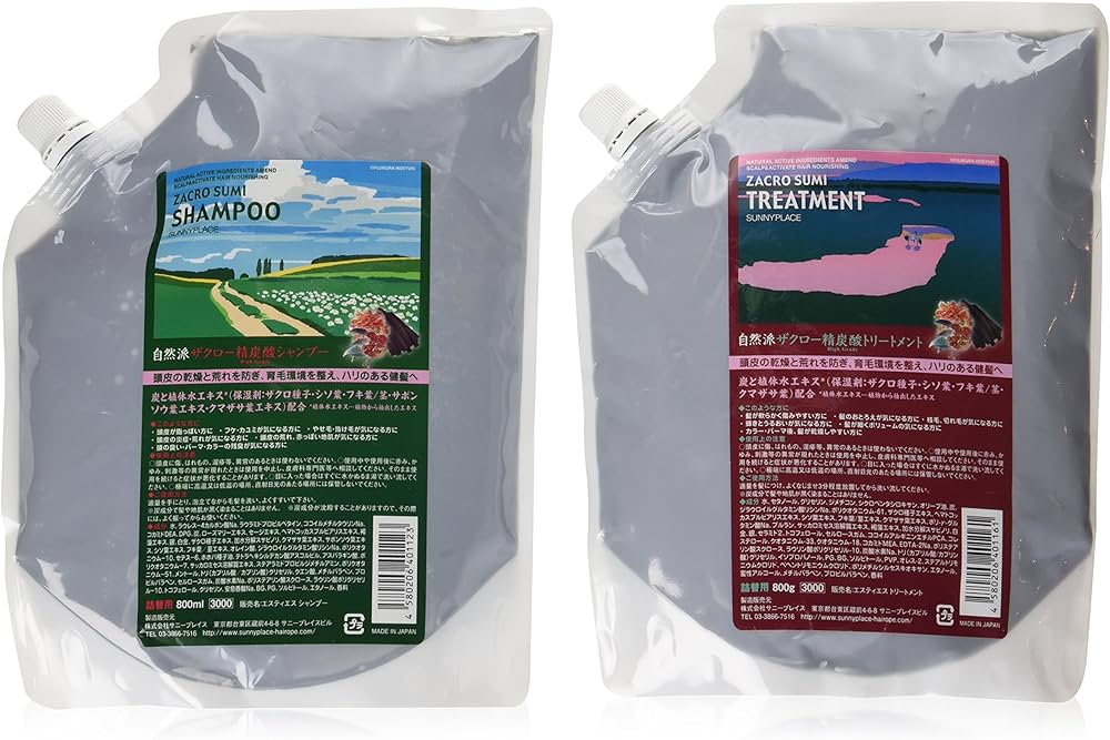 Amazon | サニープレイス ザクロ精炭酸 シャンプー ・ トリートメント