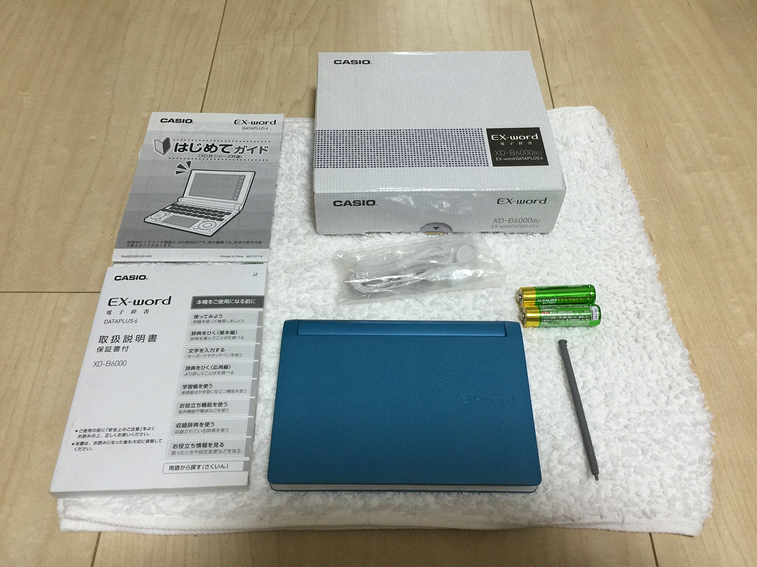 Amazon.co.jp: カシオ計算機 電子辞書 『EX-word(エクスワード