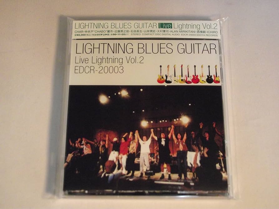 Amazon.co.jp: LIGHTNING BLUES GUITAR Live Lightning vol.2