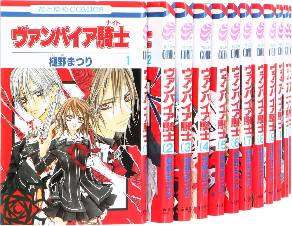 14］未開封含む ヴァンパイア騎士 1期 全5巻セット 樋野まつり DVD 14］