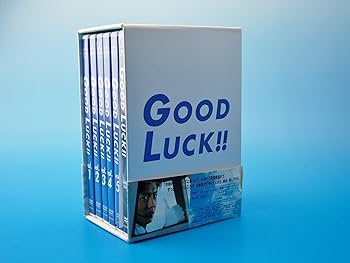 Amazon.co.jp: GOOD LUCK !! DVD-BOX : 木村拓哉, 堤真一, 柴咲コウ