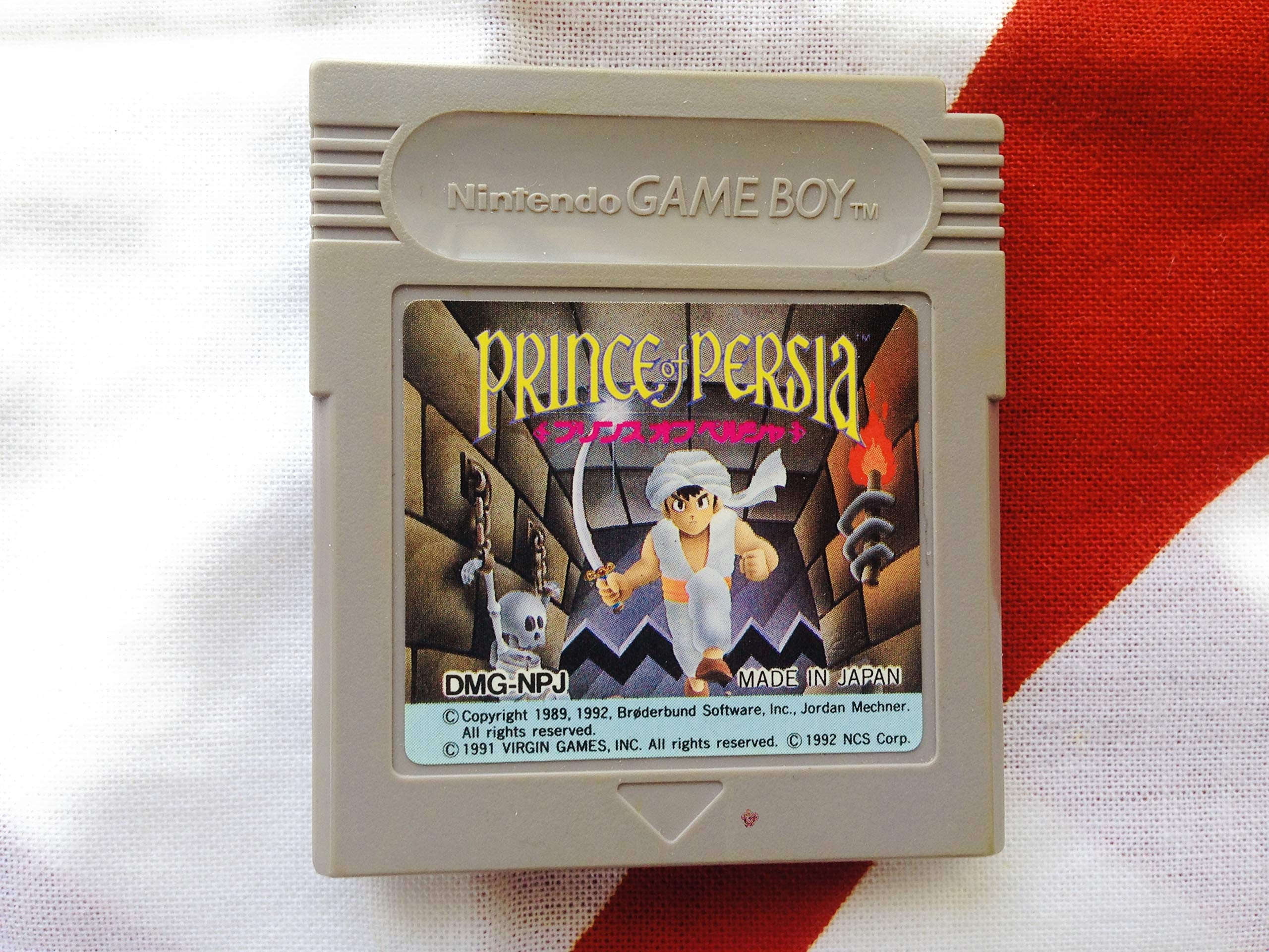 Amazon | プリンスオブペルシャ | ゲームソフト