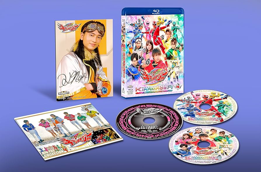 Amazon.co.jp: スーパー戦隊シリーズ 魔進戦隊キラメイジャー Blu-ray