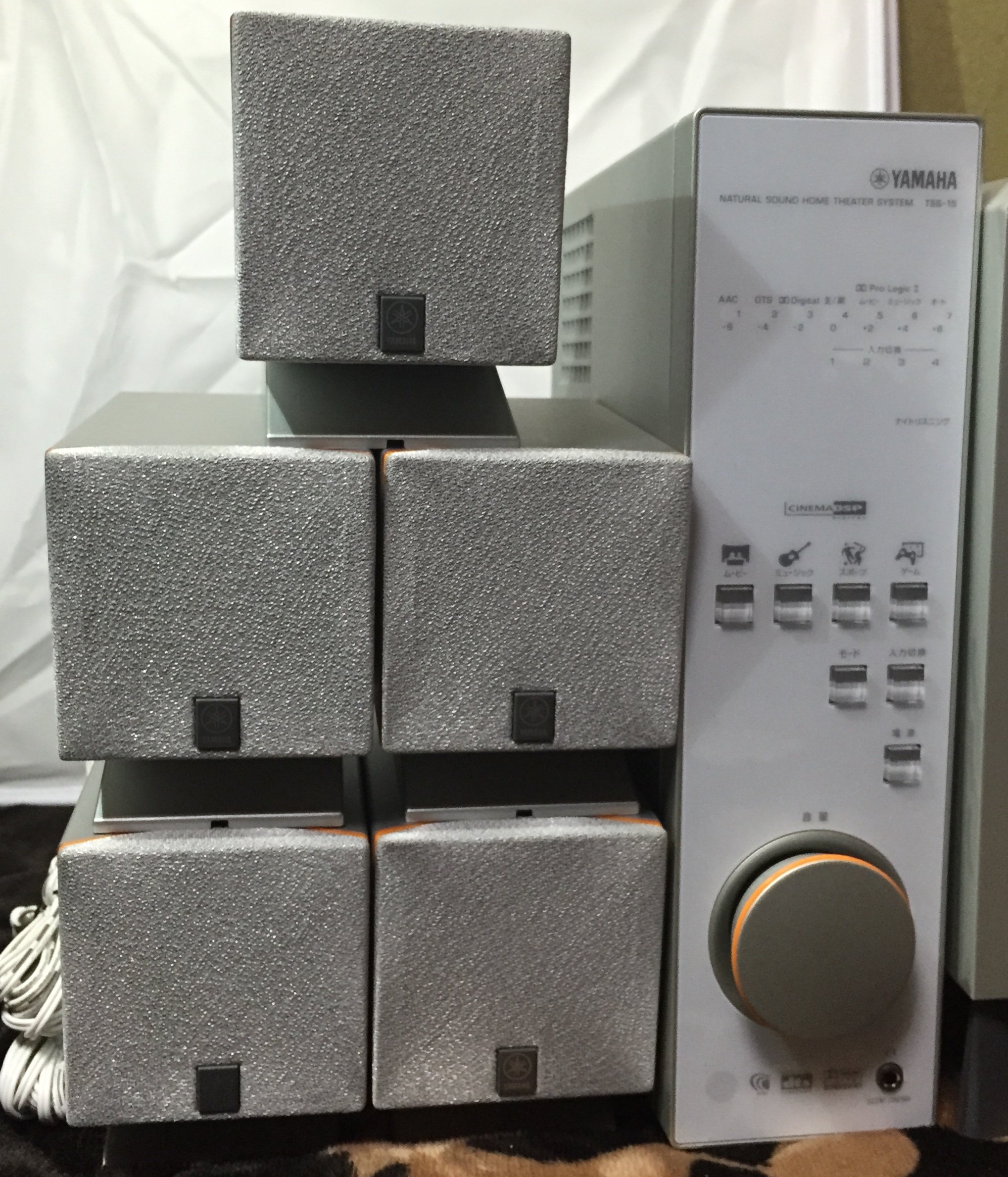 Amazon.co.jp: YAMAHA シネマステーション ミニ ホームシアター