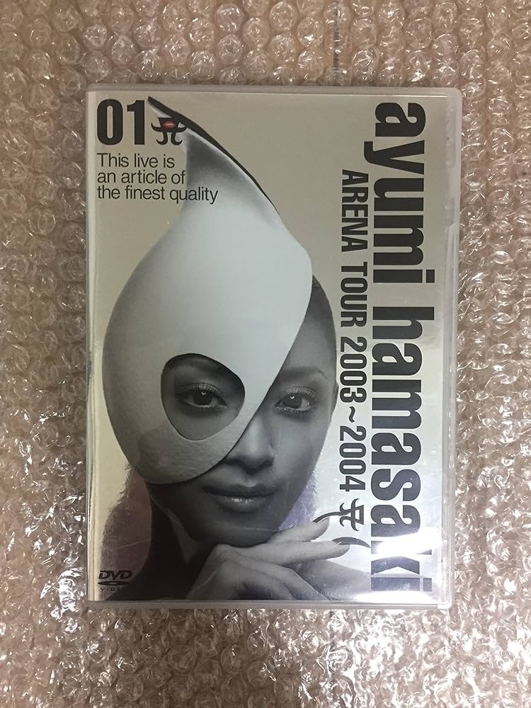 Amazon.co.jp: ayumi hamasaki ARENA TOUR 2003-2004 A [DVD] : 浜崎