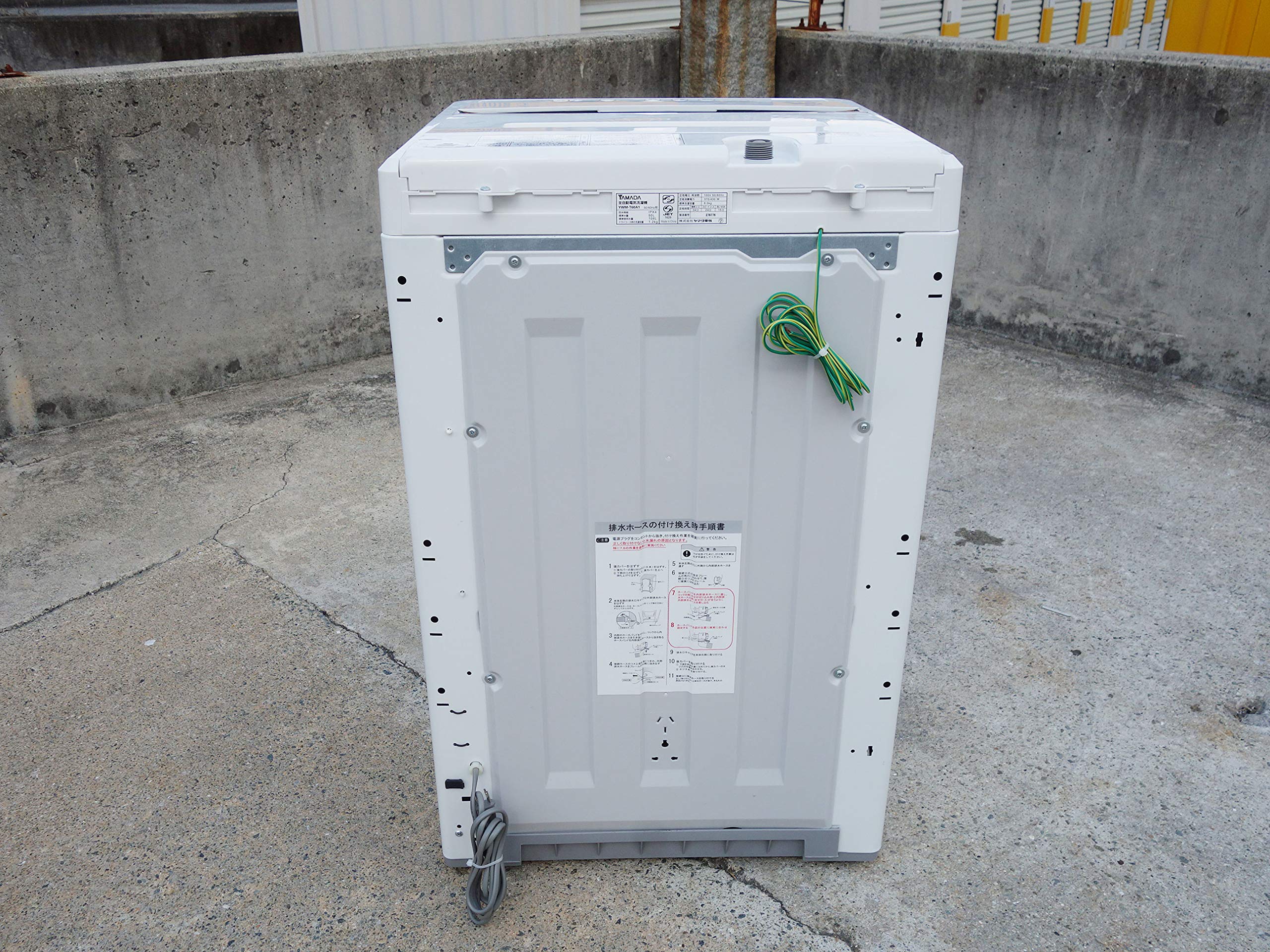 Amazon.co.jp: ヤマダ電機オリジナル 全自動電気洗濯機 (6.0kg