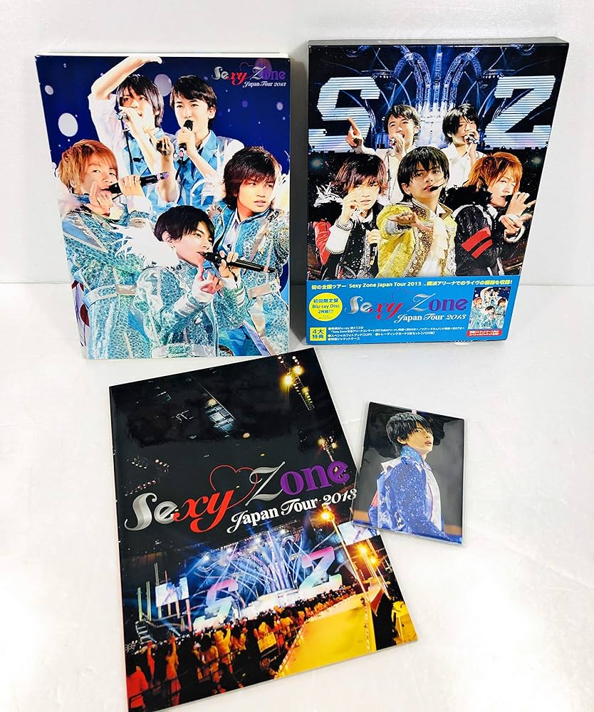 Amazon.co.jp: Sexy Zone Japan Tour 2013 [Blu-ray 初回限定盤(2枚組