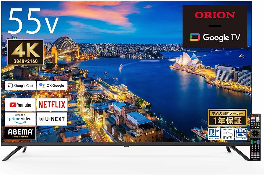 Amazon | オリオン スマートテレビ 55V型 4K 液晶 Google TV HDR10対応