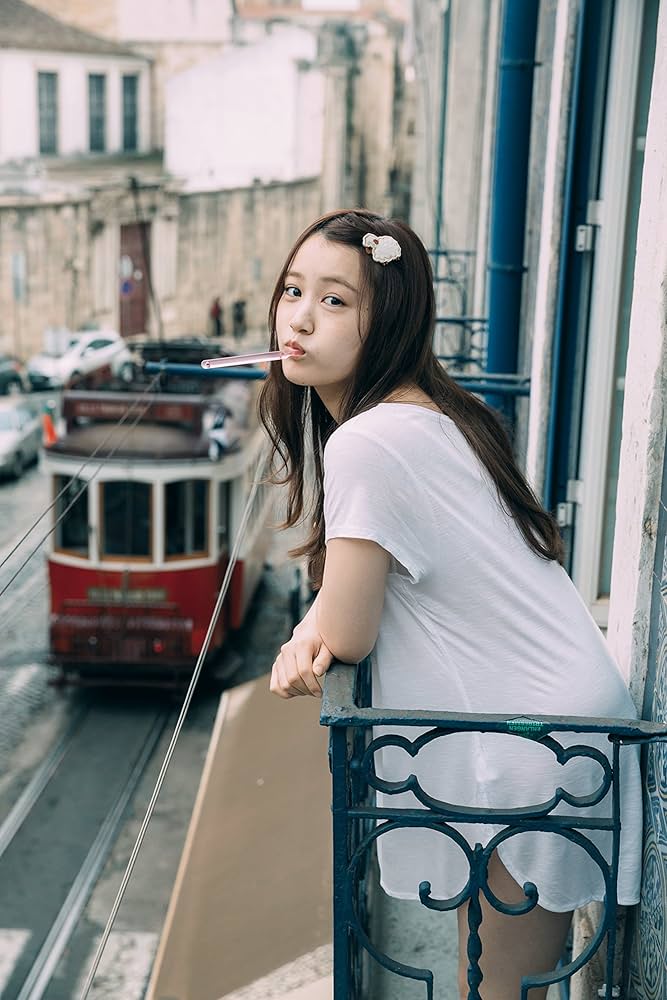 Amazon.co.jp: 乃木坂46 星野みなみ1st写真集 いたずら : 星野 みなみ