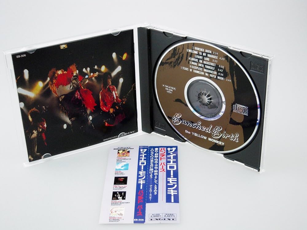THE YELLOW MONKEY Bunched Birth 1991年 CD Amazon.co.jp: BUNCHED