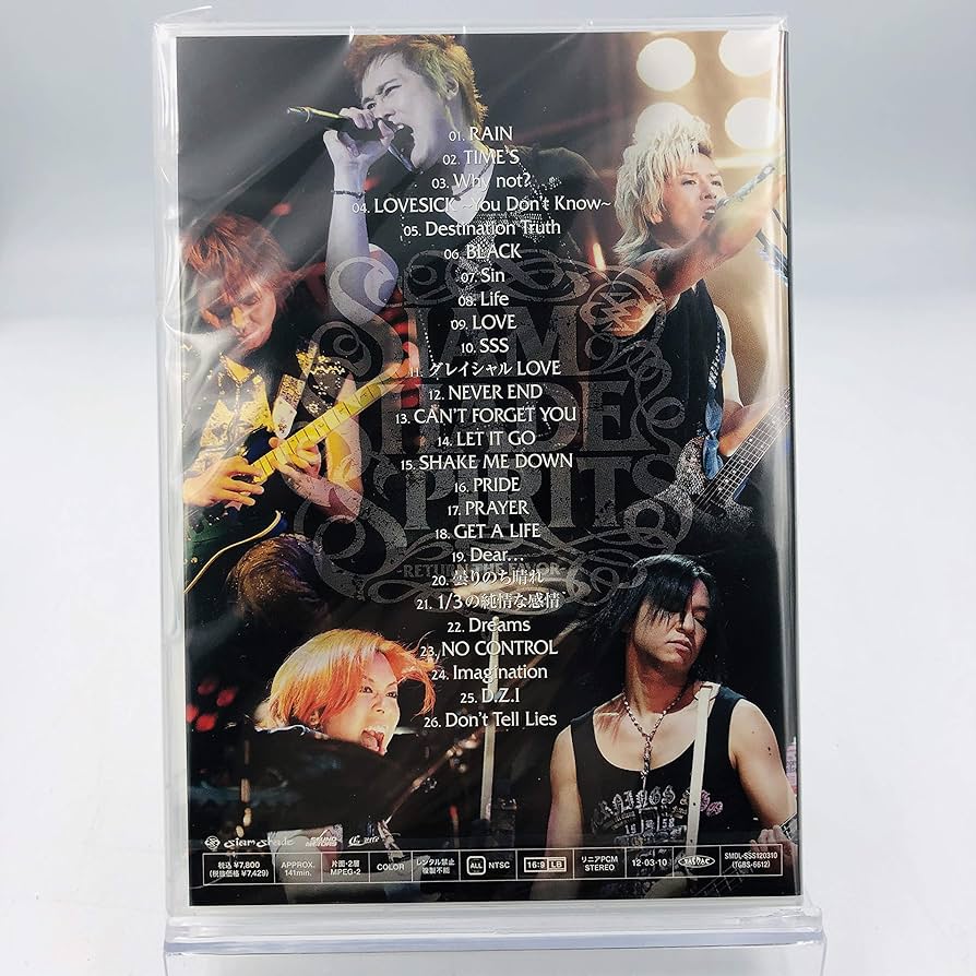 Amazon.co.jp: SIAM SHADE / SPIRITS - RETURN THE FAVOR - [DVD] : DVD