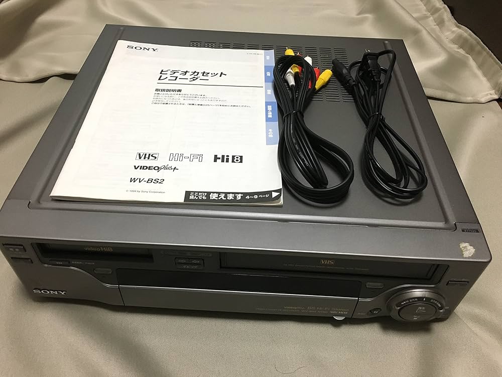 Amazon.co.jp: SONY Hi8+VHSビデオデッキ WV-BS2 リモコン付き 三か月