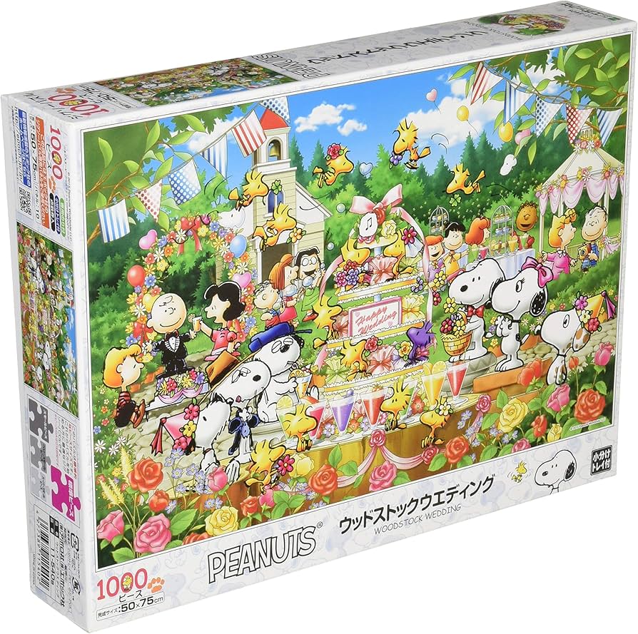 SNOOPY 1989年 カレンダー パズル 1000ピース アポロ社 未開封 SNOOPY