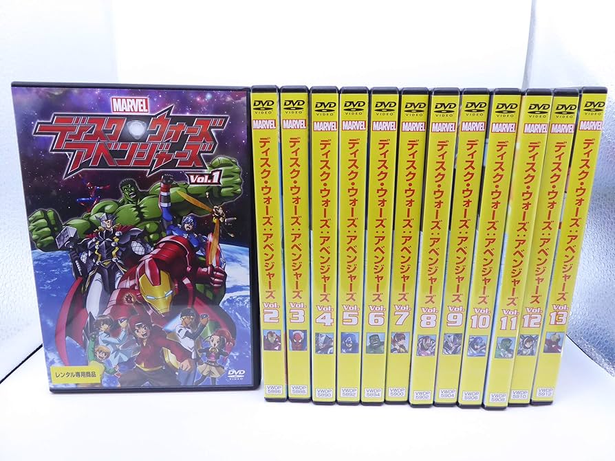 Amazon.co.jp: ディスク・ウォーズ:アベンジャーズ [レンタル落ち