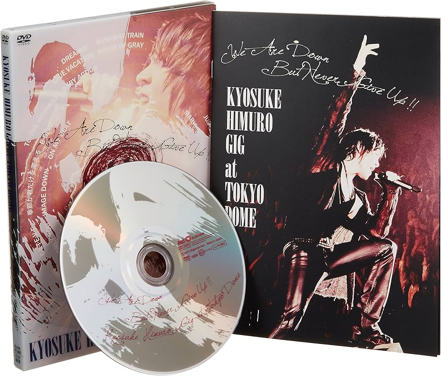 Amazon.co.jp: 東日本大震災復興支援チャリティライブ KYOSUKE HIMURO