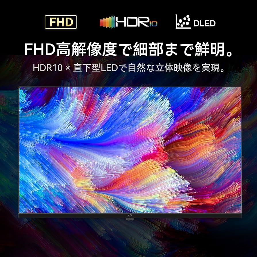 Amazon | FPD 40インチ テレビ Wチューナー内蔵 FHD 1080P 液晶