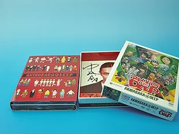 Amazon.co.jp: アキハバラ@DEEP ディレクターズカット DVD-BOX : 風間